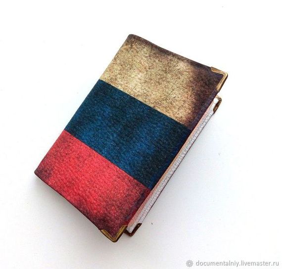 прописка в Костомукше